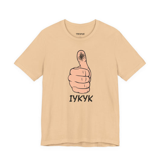 Texas Rigged Tees IYKYK — Unisex Cotton Tee