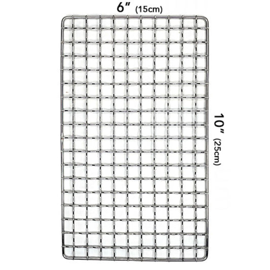 Near Zero Stainless Steel Grill