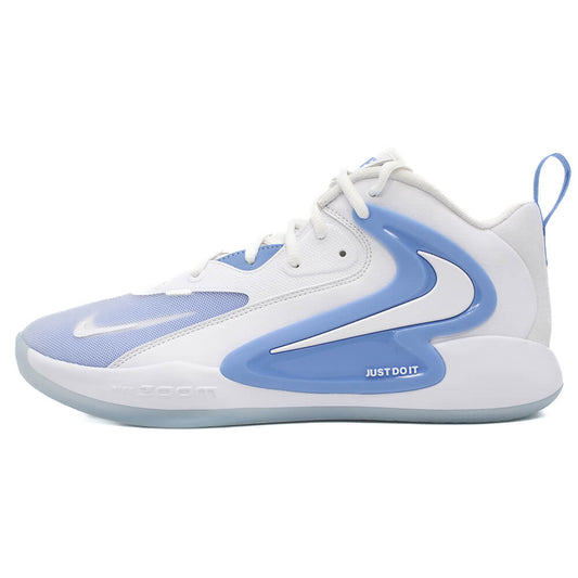 Nike Unisex Zoom Hyperset 2 Volleyball Shoe