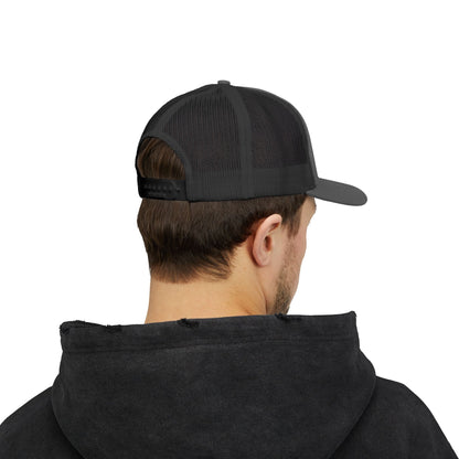 Texas Rigged Tees THUMP — Embroidered Baseball Cap