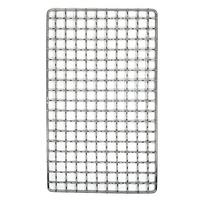 Near Zero Stainless Steel Grill