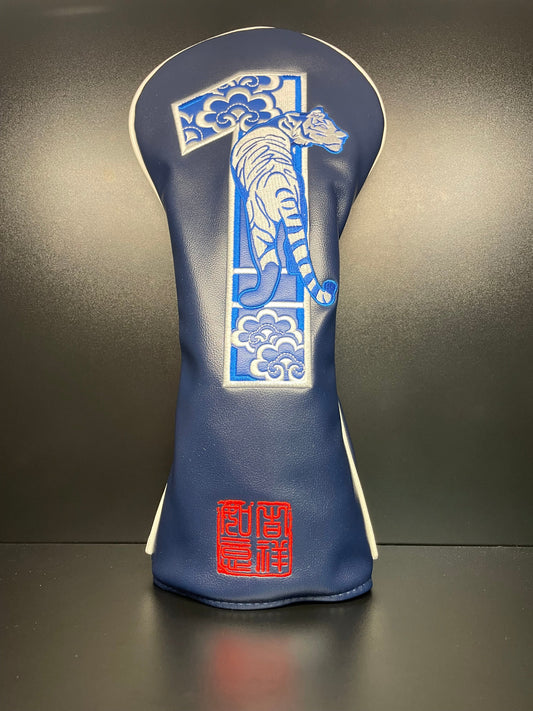 ParWestGolf Asian Heritage Headcover
