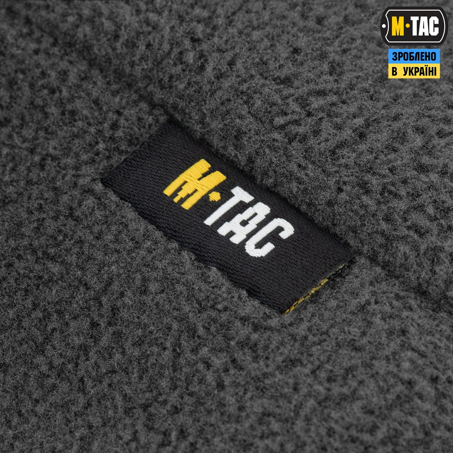 M-Tac Fleece Watch Cap (270 g/m2)
