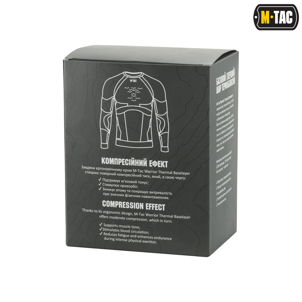 M-Tac Compression Thermal Shirt