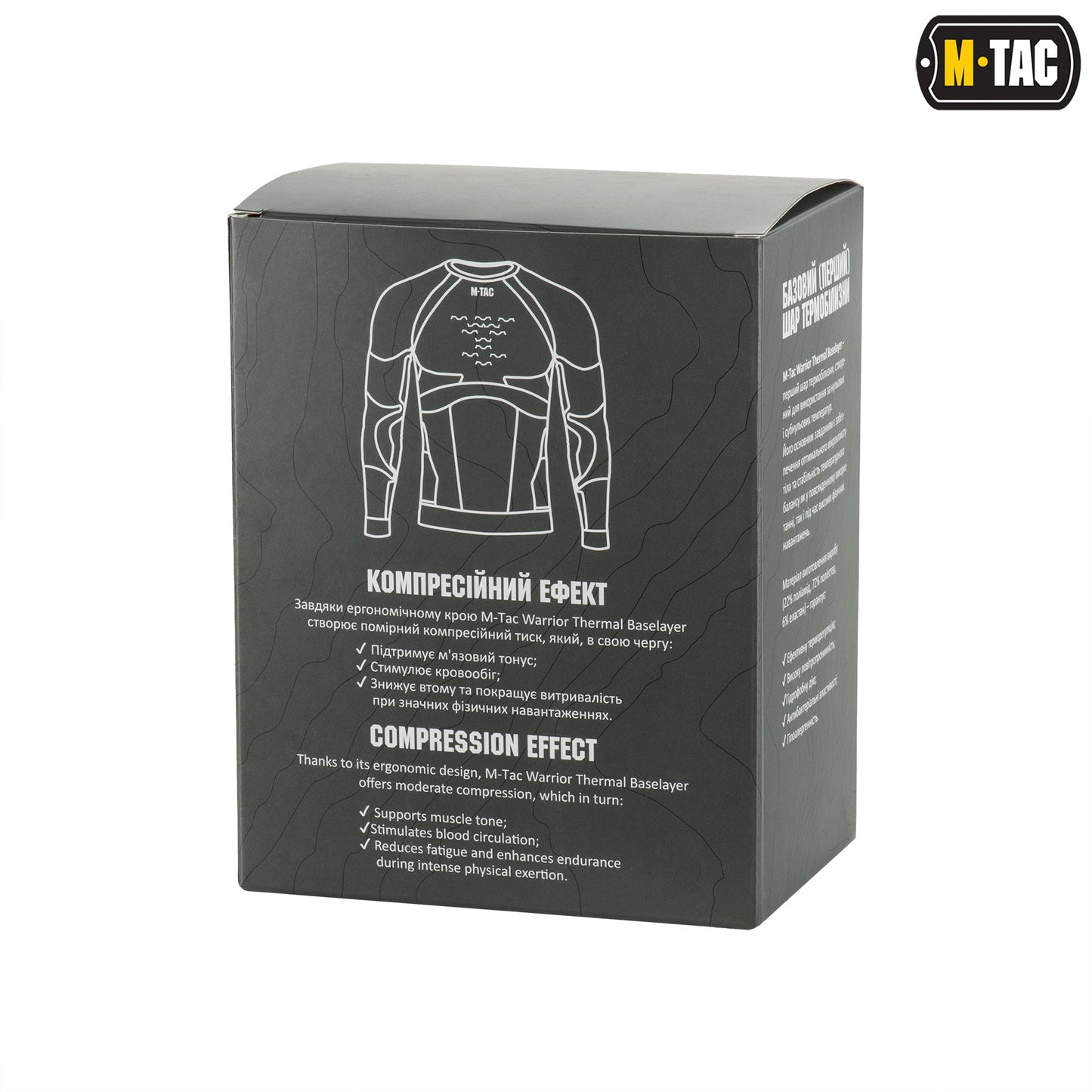 M-Tac Compression Thermal Shirt