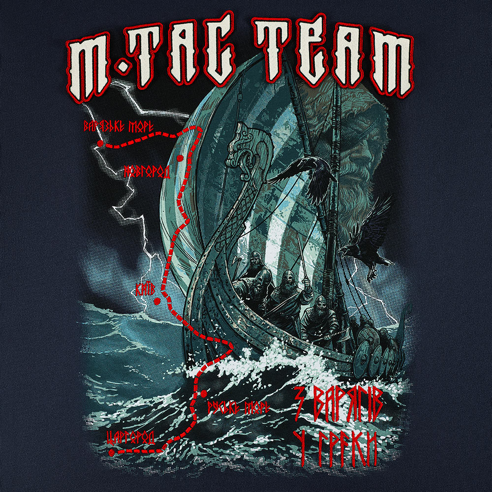 M-Tac Sweatshirt The Way Cotton Hard