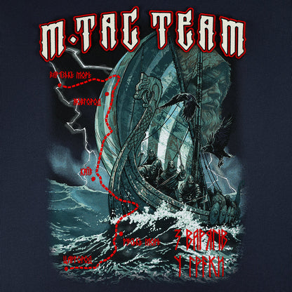 M-Tac Zip Hoodie The Way Cotton Hard