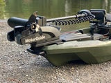 One Objective Bow Mount Trolling Motor Plates