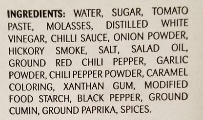 JR's BBQ Hot Bar-B-Q Sauce