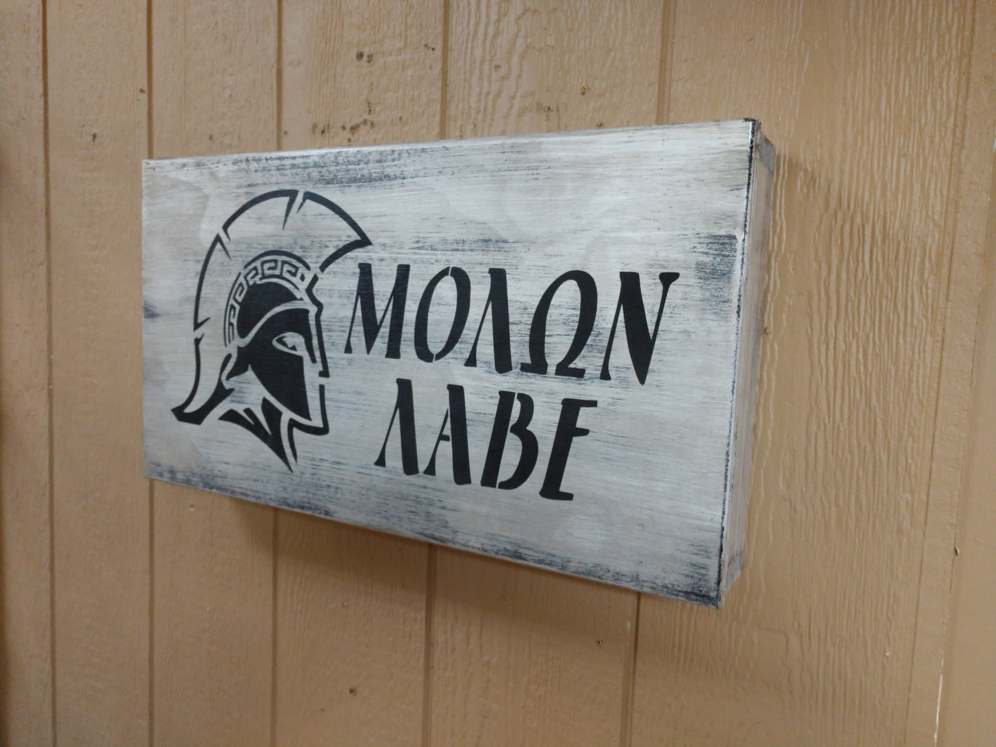 Liberty Home Concealment Molon Labe Mini Gun Storage Sign