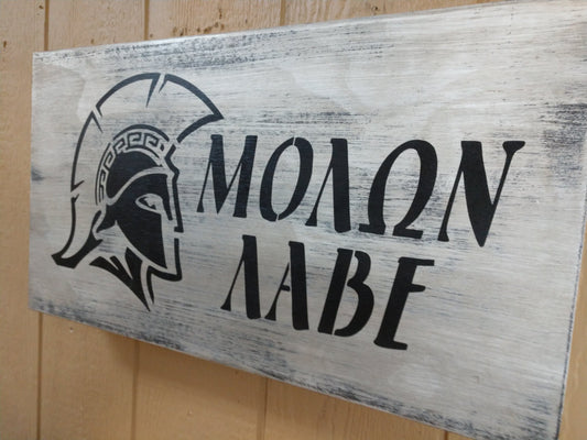 Liberty Home Concealment Molon Labe Mini Gun Storage Sign