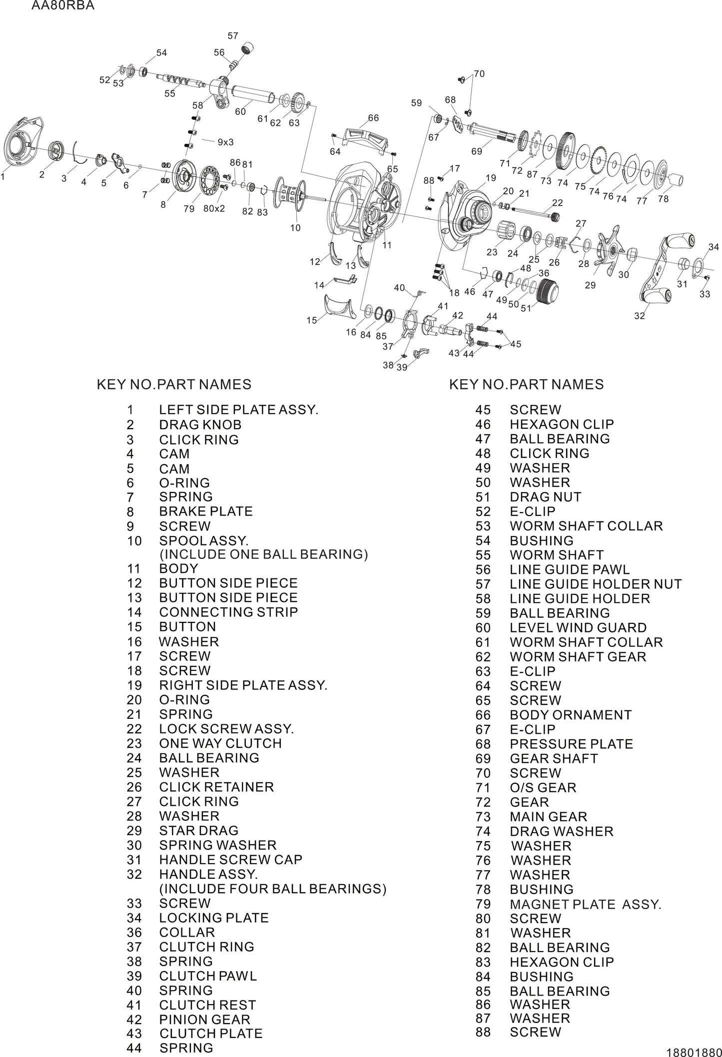 Ardent Tackle Apex Lightning