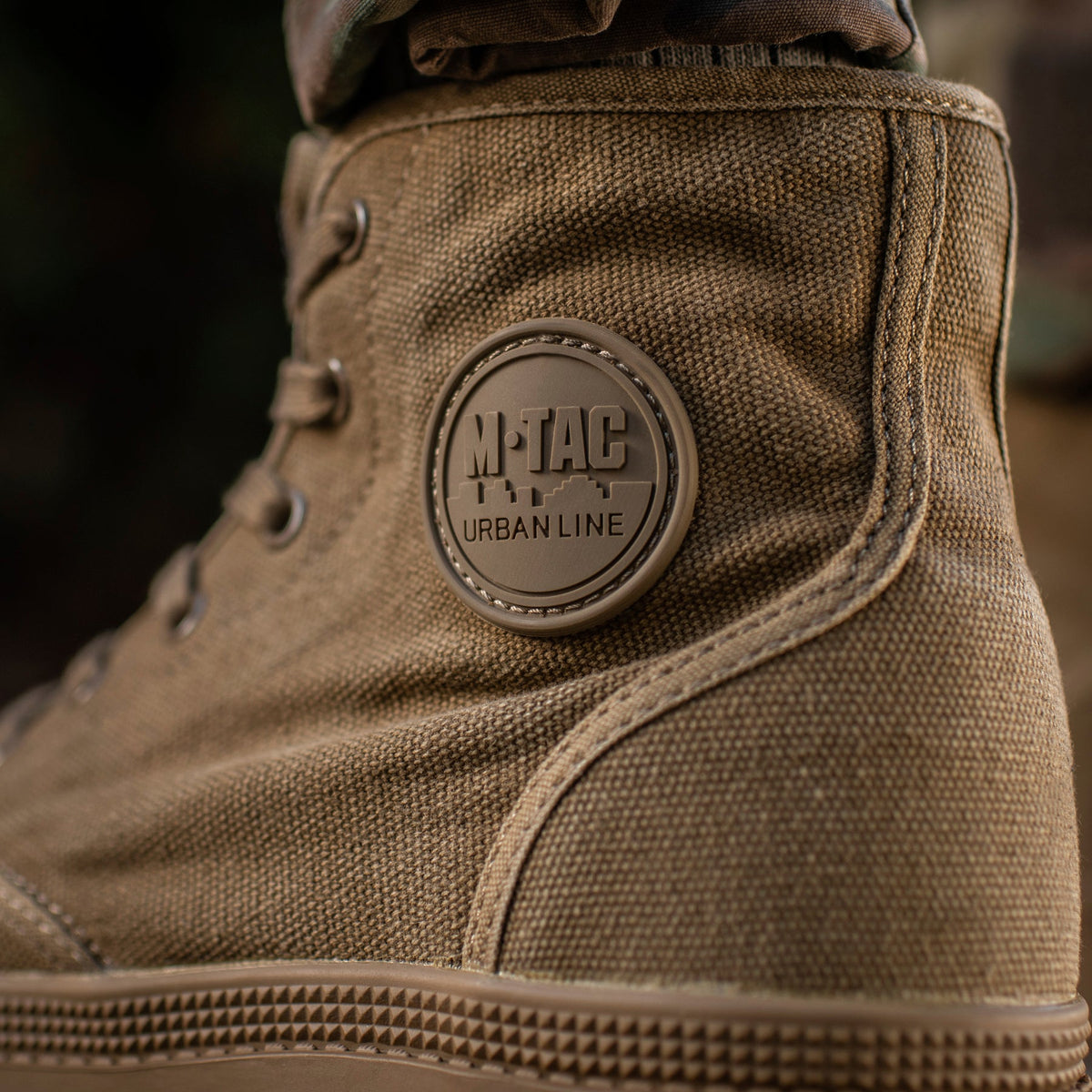 M-Tac Sneakers