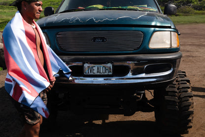 Alaua Hawaiian Flag Anywhere Towel (Ka Hae Hawai'i)