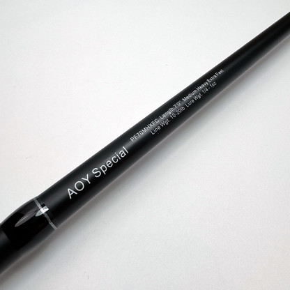Pulse Fish Lures AOY Special Casting Rod