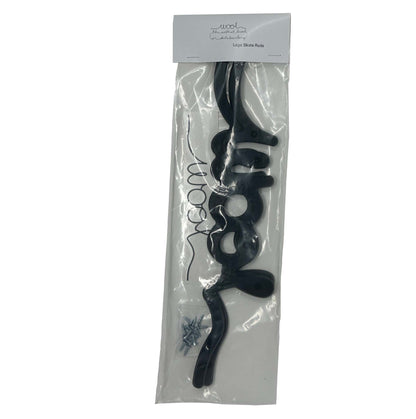 Wool Skateboards Wool Logo Skateboard Rails