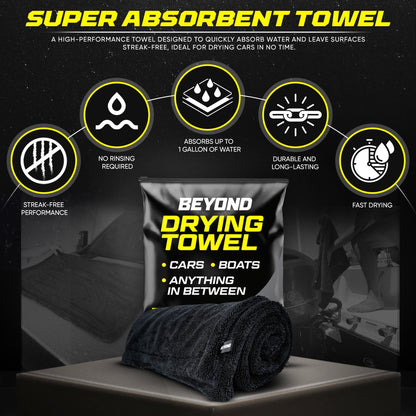 Beyond Drying Towel - Super Absorbent Large Premium Microfiber Towel - Angler's Pro Tackle & Outdoors