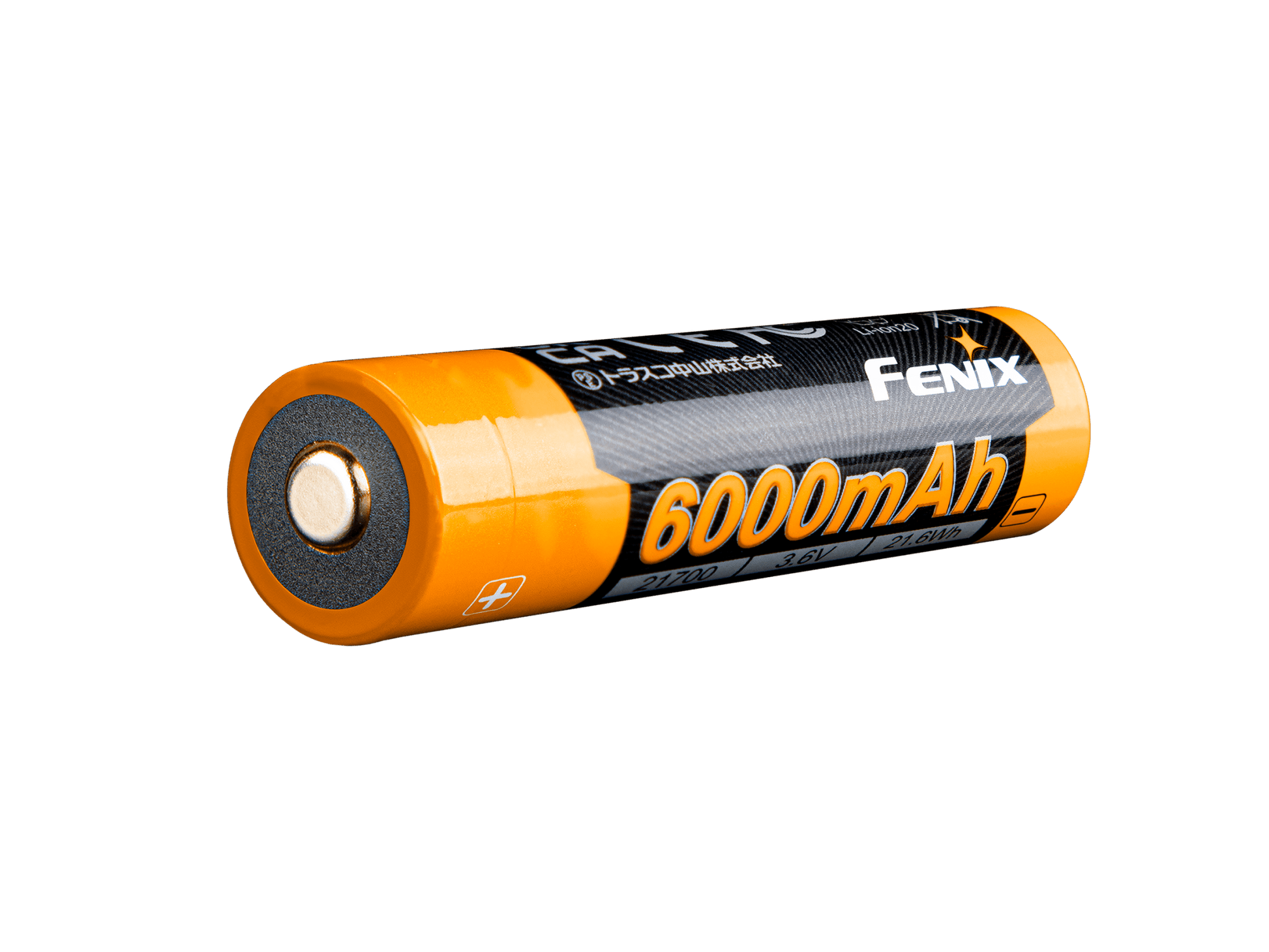 Fenix ARB - L21 - 6000 Rechargeable 21700 Li - ion Battery - 6000 mAh - Angler's Pro Tackle & Outdoors