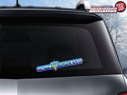 Happy Hanukkah WiperTags - Angler's Pro Tackle & Outdoors