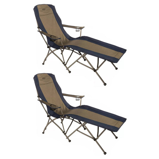 Kamp - Rite Folding Lounger Camp Chair with Cupholders, Navy and Tan (2 Pack) - Angler's Pro Tackle & Outdoors