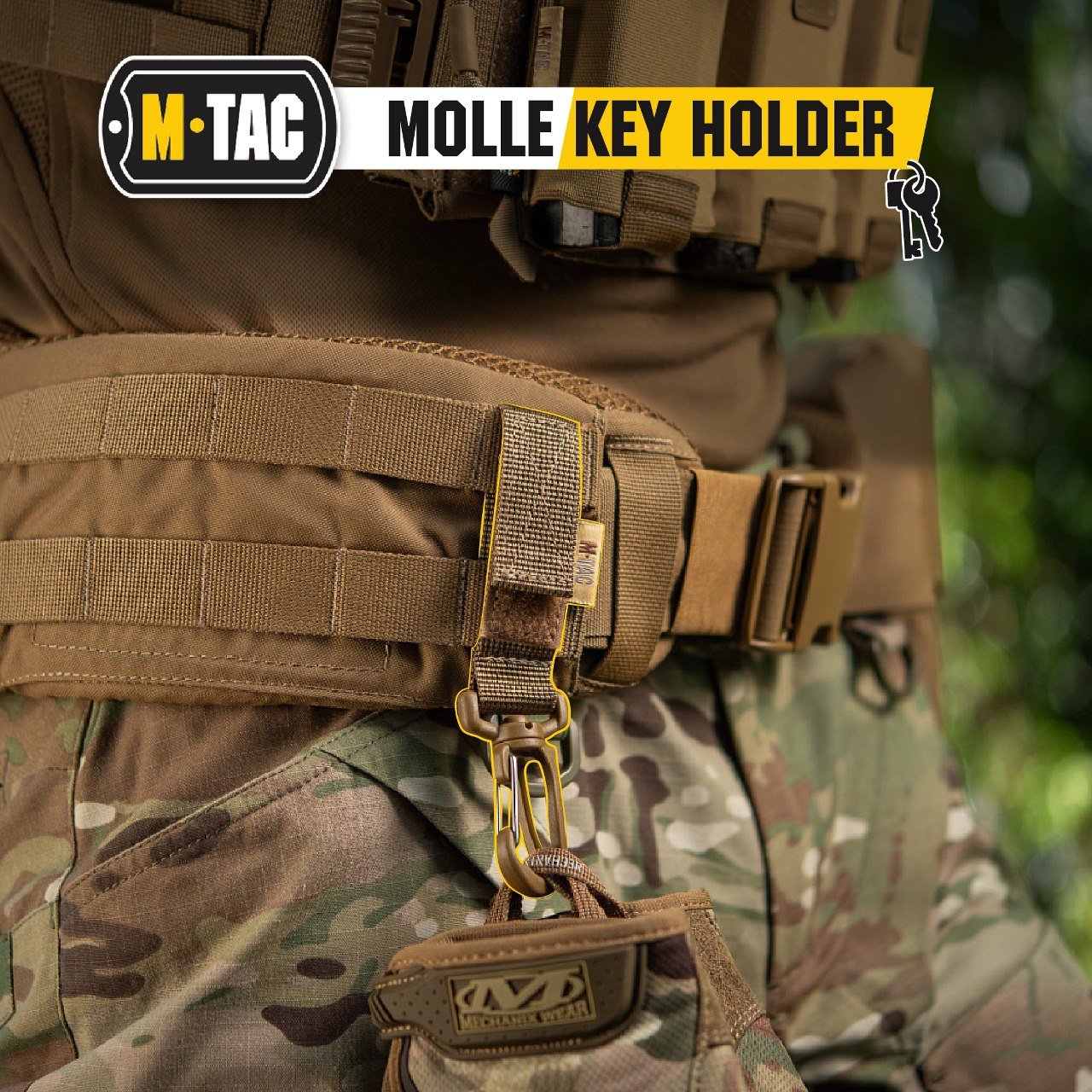 M - Tac Key Holder for Belt with Carabiner Key Clip - Angler's Pro Tackle & Outdoors