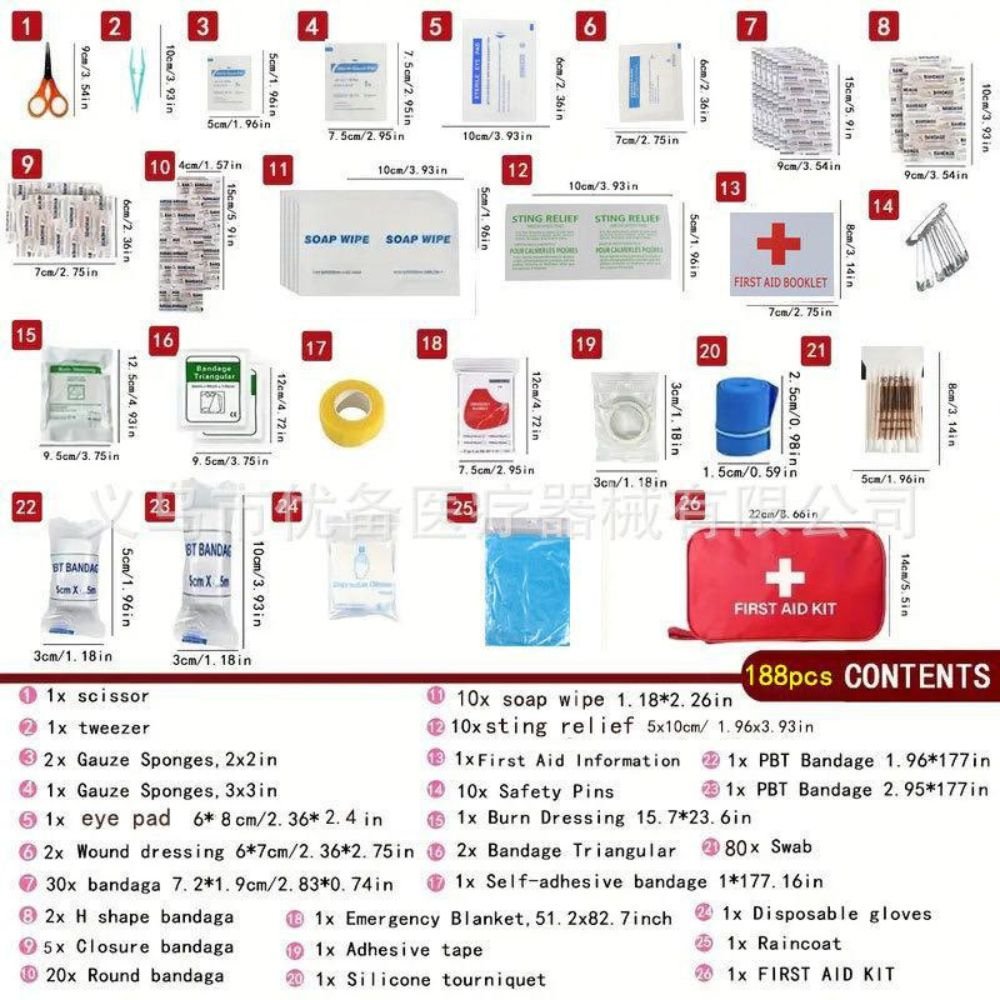 Outdoorzees 188-Piece Emergency First Aid Kit