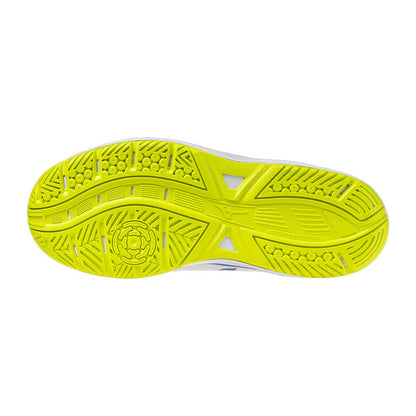 Mizuno Youth Cyclone Speed 5 Volleyball Shoe