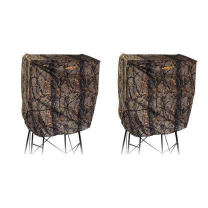 Muddy Steel 7 Foot Tall Quad Pod Blind Kit Roof Enclosure with Windows, (2 Pack) - Angler's Pro Tackle & Outdoors