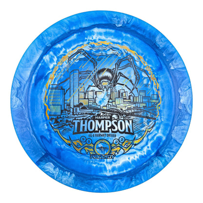 Prodigy FX - 4 400 Spectrum Plastic - Harper Thompson 2025 Signature Series - Angler's Pro Tackle & Outdoors