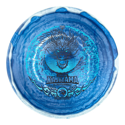 Prodigy PA - 2 500 Spectrum Plastic - Manabu Kajiyama 2025 Signature Series - Angler's Pro Tackle & Outdoors