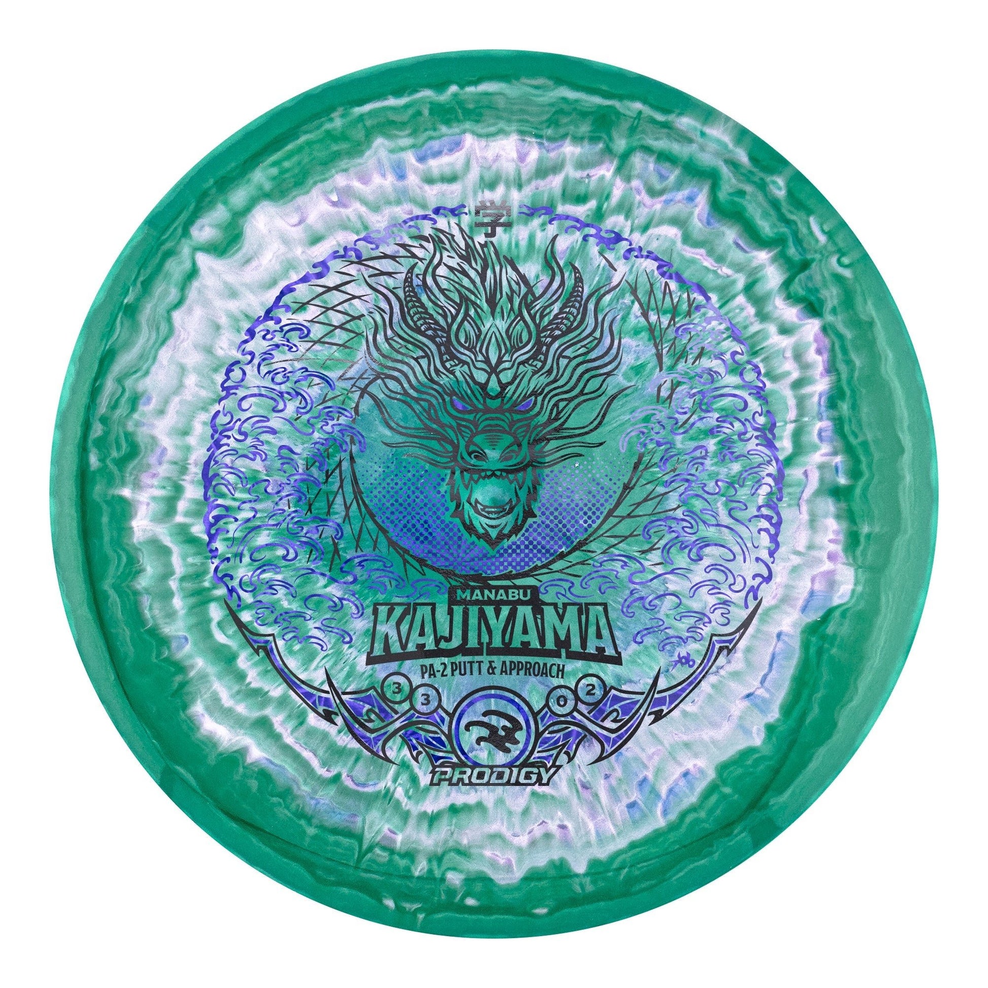 Prodigy PA - 2 500 Spectrum Plastic - Manabu Kajiyama 2025 Signature Series - Angler's Pro Tackle & Outdoors