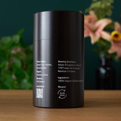 August Uncommon Tea Rare Leaves Emerald - Single Estate Pi Lo Chun Green Tea