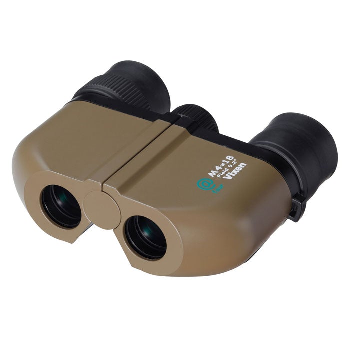 Vixen @Four 4X18 Binoculars - Angler's Pro Tackle & Outdoors