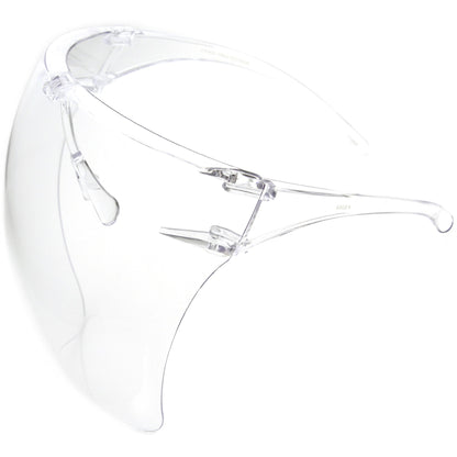 zeroUV Protective Face Shield Full Cover Visor Glasses/Sunglasses (Anti - Fog) D188 - Angler's Pro Tackle & Outdoors
